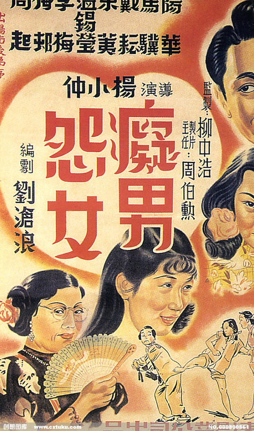 莫利泽大学 Business degree certificate